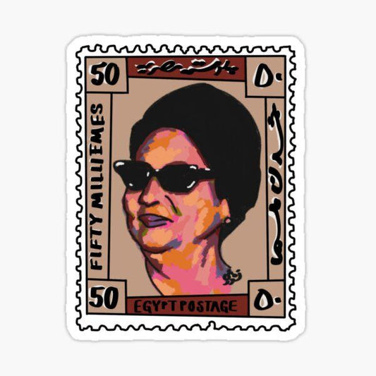 Um Kalthoum